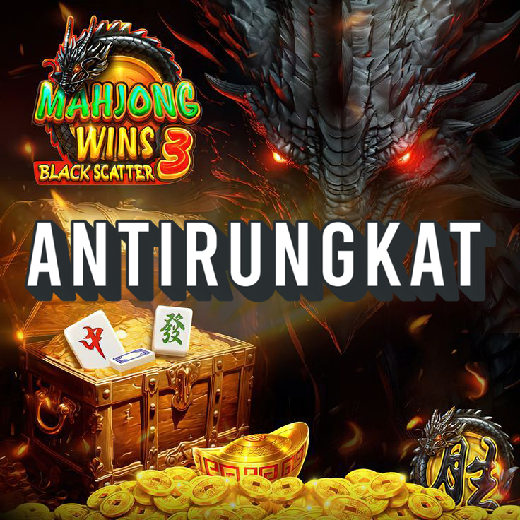 Antirungkat